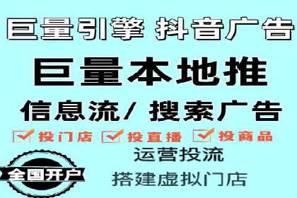 探索SEM代运营服务公司的核心竞争力