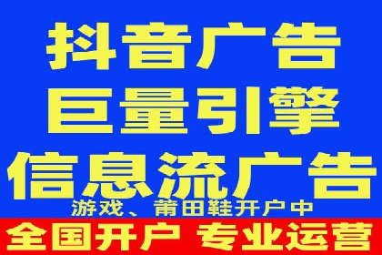 SEM开户全流程：案例分析及实操技巧